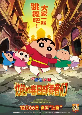 两个人看的www